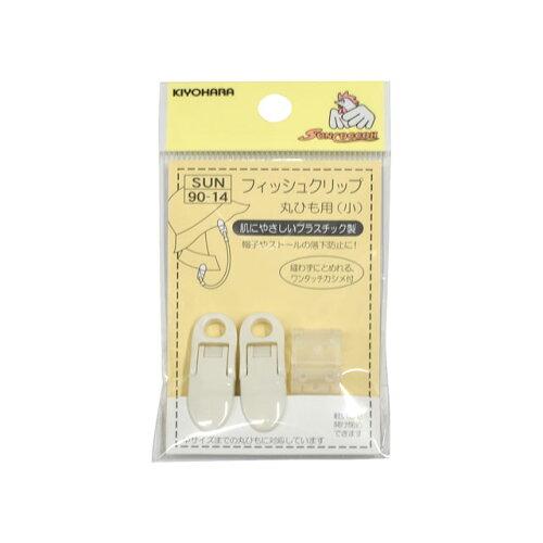 ymٍޗztBbVNbv (SUN90-14)