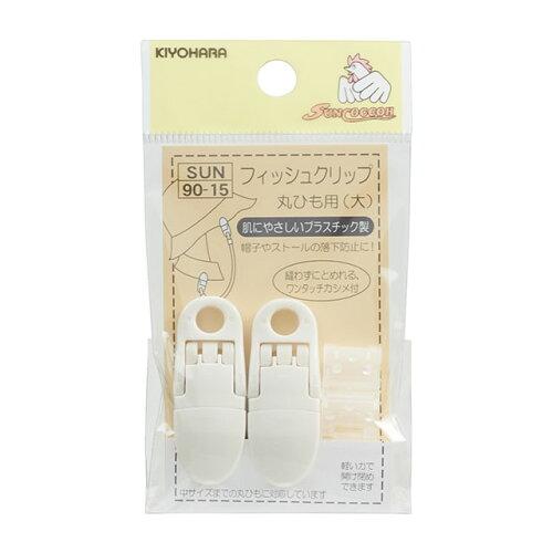 ymٍޗztBbVNbv (SUN90-15)