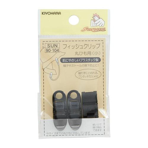 ymٍޗztBbVNbv (SUN90-104)