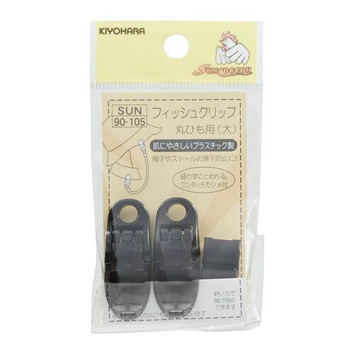 ymٍޗztBbVNbv (SUN90-105)