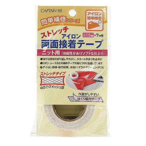 Lve CV[Y Xgb`ACʃe[v (CP179 #000)