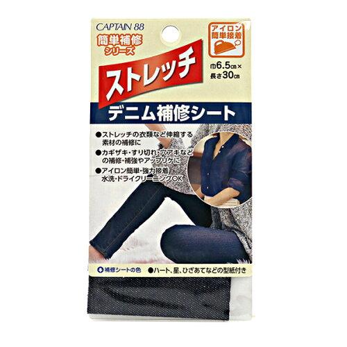 Lve CV[Y Xgb`fjCV[g (CP207 #1)