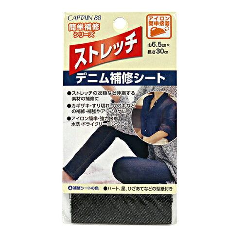 Lve CV[Y Xgb`fjCV[g (CP207 #2)