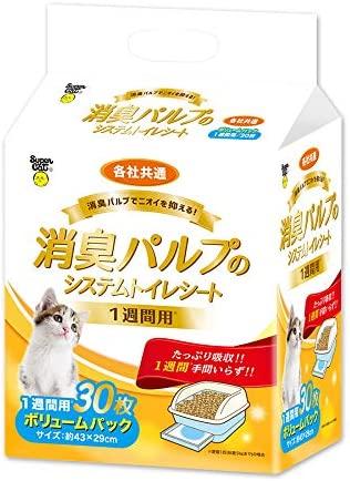 消臭パルプのシステムトイレシート 1週間用 30枚 スーパーキャット