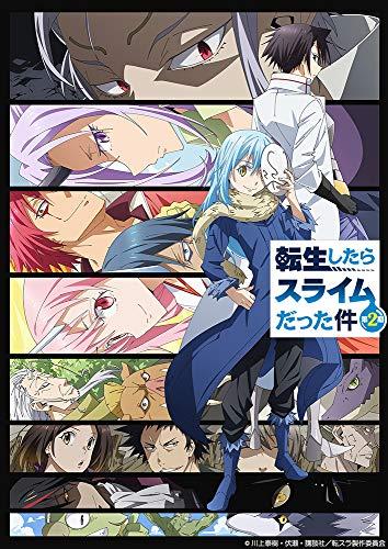 ]XC 2(7) ]XC