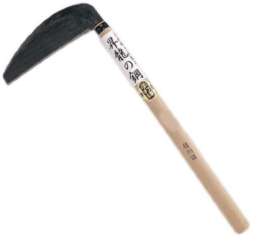 ̍| MB^ 180mm 450mm #140623