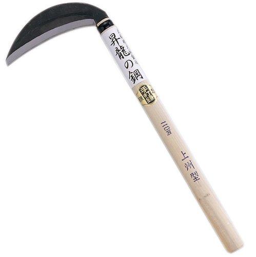 ̍| B^ 110g 420mm #140912
