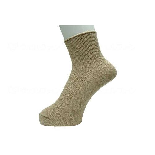 I[KjbNRbg炩u\bNX wlp uE 22`25cm