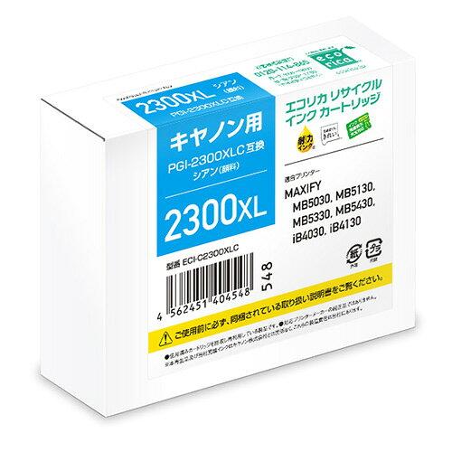 GRJ Lm PGI-2300XLCΉ TCNCNJ[gbW VA ECI-C2300XLC