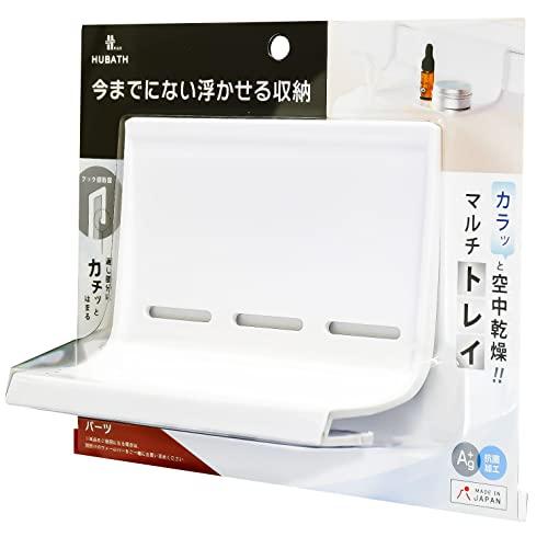 �V���J�e�b�N �q���[�o�X�v���X �}���`�g���C W