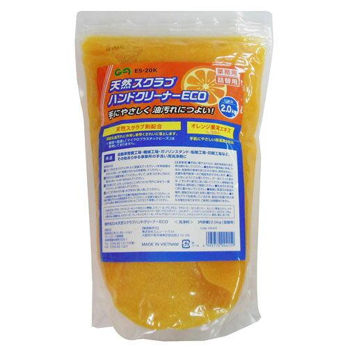 GA VRXNunhN[i[eco 2.0Kg l֗p