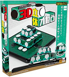 3D̃IZ