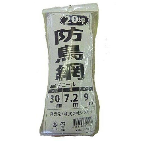 VZC h 20 7.2x9m IW 30mmڍ