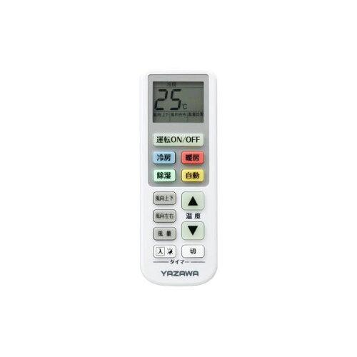 RC16WX5