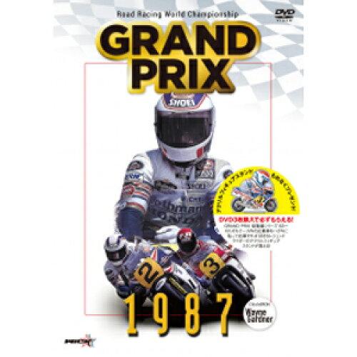 GRAND PRIX 1987 Wҁy