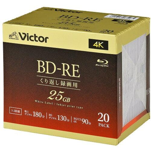 VBE130NP20J5 20P