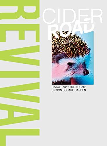 UNISON SQUARE GARDEN Revival TourgCIDER ROAD at TOKYO GARDEN THEATER 2021.08.24 UNISON SQUARE GARDEN