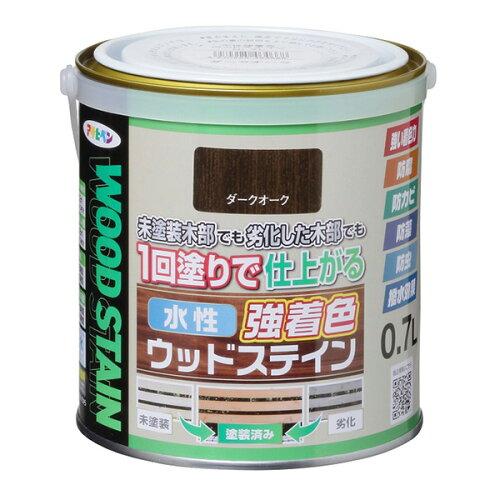 アサヒペン 水性強着色ウッドステイン 0.7L ダークオーク