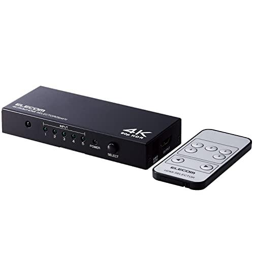 HDMI切替器/4K60P対応/5ポート/5入力1出力/専用リモコン付/ブラック(DH-SW4KP51BK)