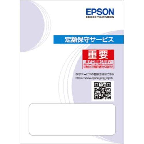 HLPS81803 EPSON Gv\