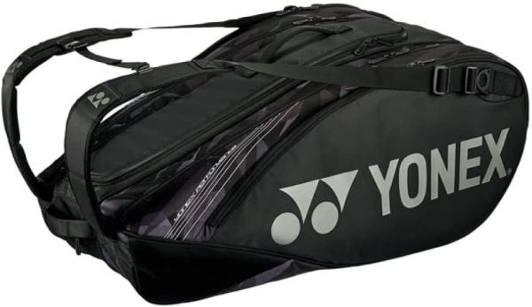 PbgobO9 (BAG2202N) [F : ubN]