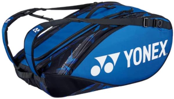 PbgobO9 (BAG2202N) [F : t@Cu[]