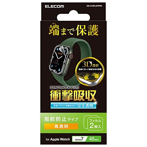 Apple Watch series7 45mmpՌztB tJo[ hw  / AW-21AFLAFPRG