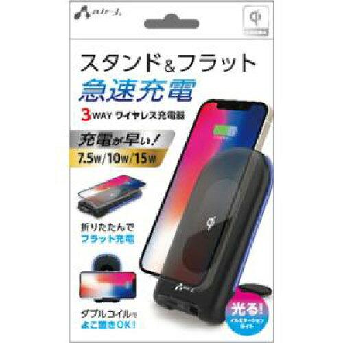 AWJ-PD10 BK K