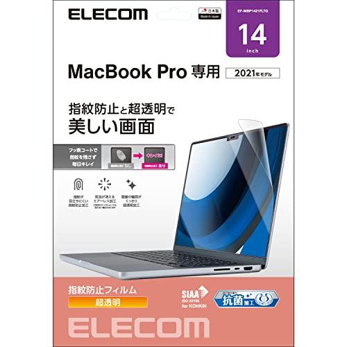 tیtB/R//hw/MacBook Pro 14C`(2021)(EF-MBP1421FLTG)