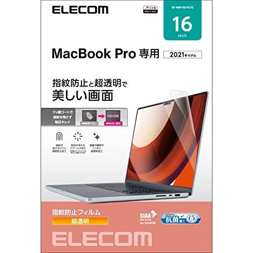 tیtB/R//hw/MacBook Pro 16C`(2021)(EF-MBP1621FLTG) ELECOM GR