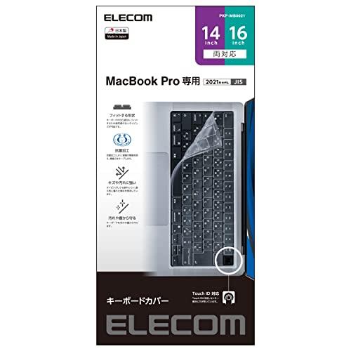 L[{[hJo[/ho/R/MacBook Pro 14C`(2021)/MacBook Pro 16C`(2021)/NA(PKP-MB0021)