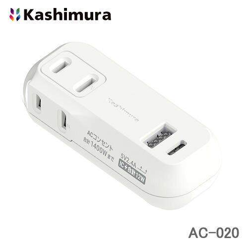 AC-020 2AC2USB A+C 12W o[Vu  WH (AC-020)