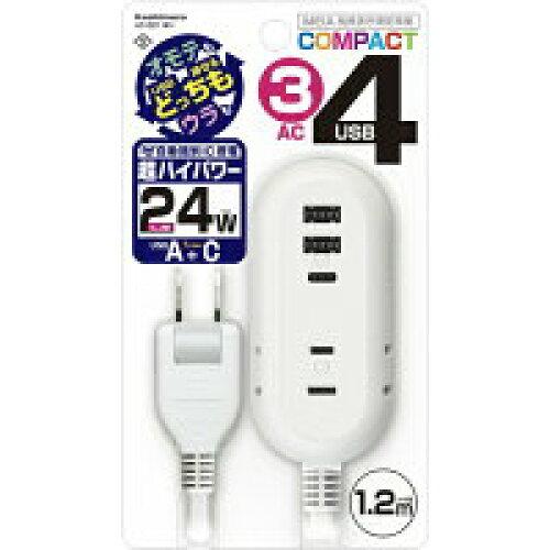 AC-021 3AC4USB 2A+2C 24W 1.2m o[Vu  WH (AC-021) JV