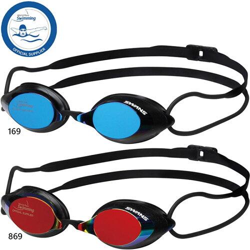 �S�[�O�� (BGSRXM) [�F : 869_B/SHD]