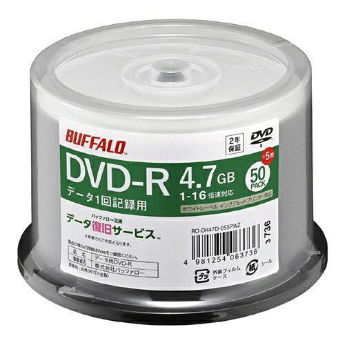 wfBA DVD-R PCf[^p @l`l 50+5(RO-DR47D-055PWZ)