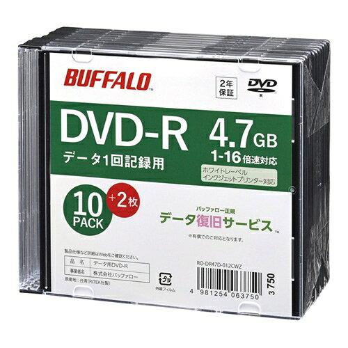 wfBA DVD-R PCf[^p @l`l 10+2(RO-DR47D-012CWZ)