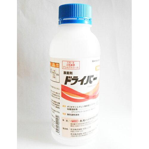 ۘaoCIP~J W hCo[ 500ml F