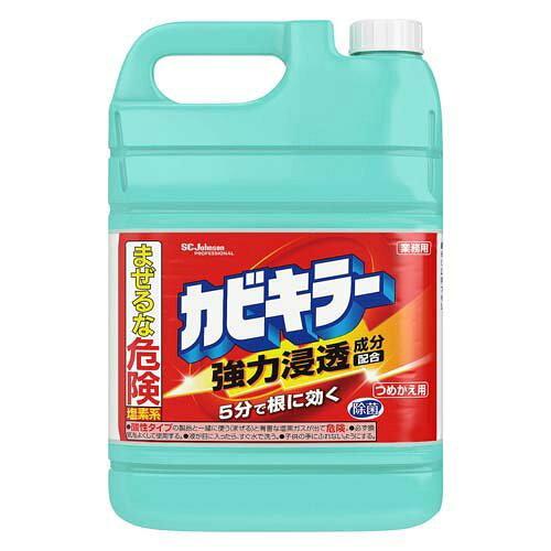 カビ取り カビキラー 業務用 詰め替え用 5000g つめかえ 超特大 カビ除去スプレー お風呂 浴槽 大掃除道具 用具 グッズ