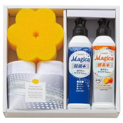 �}�W�J �L�b�`���\�[�v�M�t�g   MAG-156