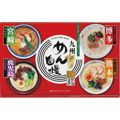 B߂񎩖4H  MJS-AO