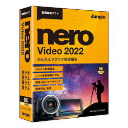 Nero Video 2022(JP004769)
