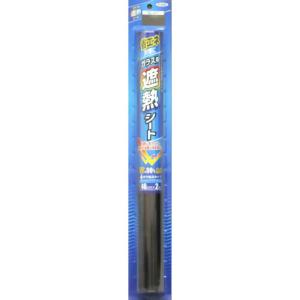 AP ׽pՔM 46cmX2m SG-4ݽ