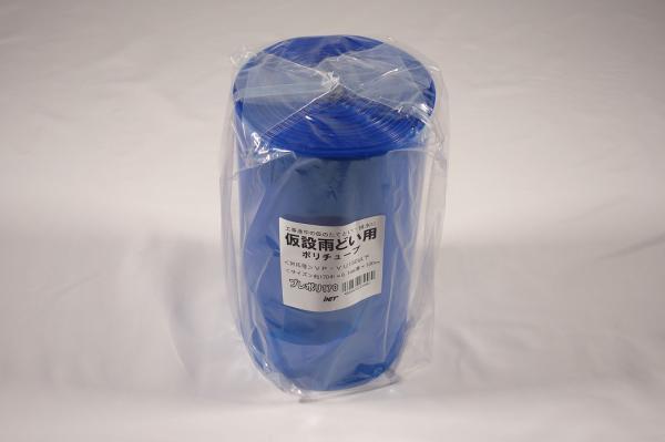 AClbg NP݉Jv|170 0.1mmX170X100m YH3246 pbN F