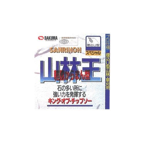 oN} ܂叫 Rщ y 255x40P