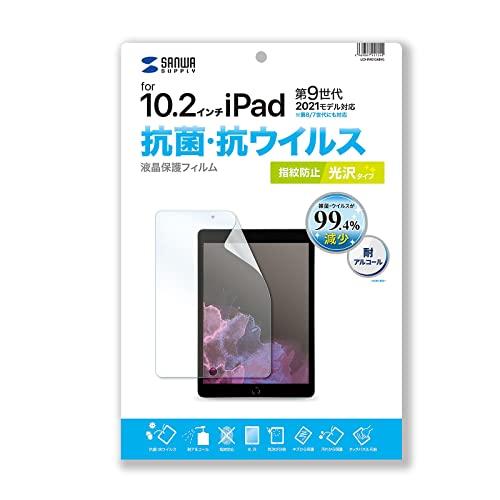 9/8/7iPad10.2C`pRہERECXtB LCD-IPAD12ABVG SANWASUPPLY TTvC