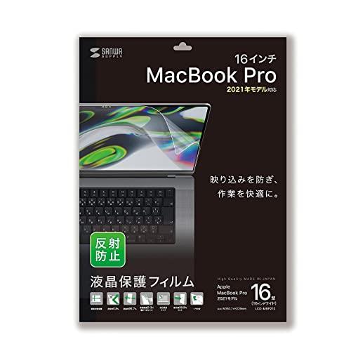 MacBook Pro 2021 16C`ptی씽˖h~tB LCD-MBP212