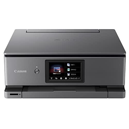 XK500  PIXUS v~AnCXybNEtHgf CNWFbgv^[ CN6F +痿 4800~1200 dpi őpTCYA4 ڑ(USB)Z ڑ(LAN)Z XLi@\L Rs[@\L _[NVo[