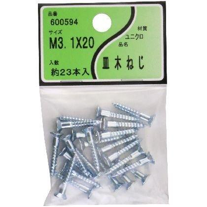  jN M؃lW 3.1x20