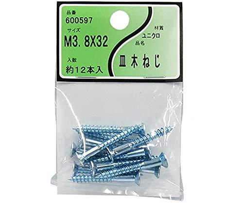  jN M؃lW 3.8x32