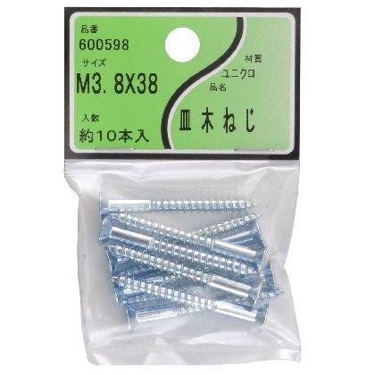  jN M؃lW 3.8x38 1pbN